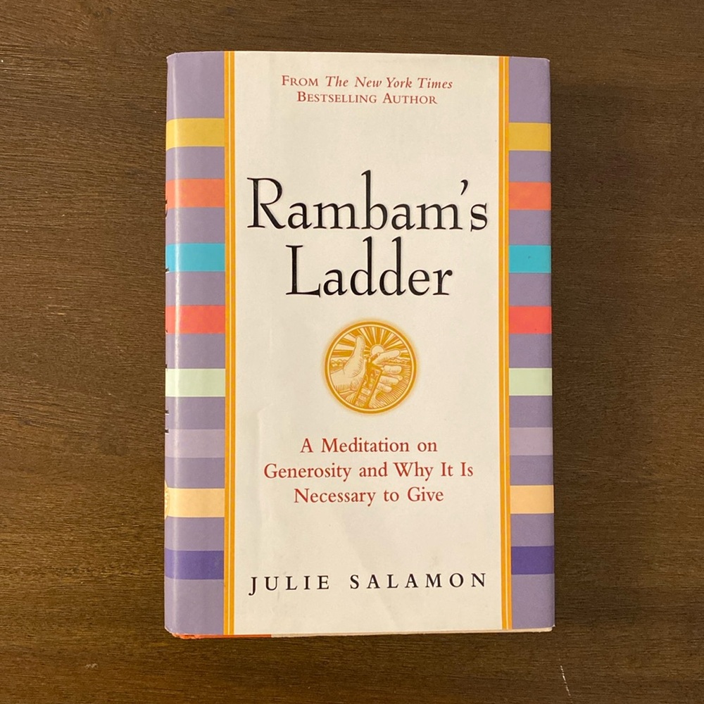 Rambam’s Ladder by Julie Salamon